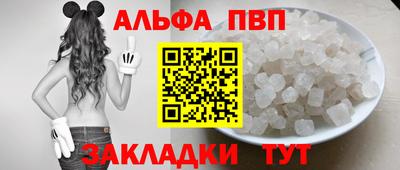кокаин перу Будённовск