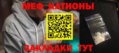 ALPHA PVP Бугуруслан
