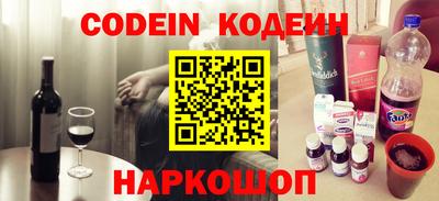 ALPHA PVP Бугуруслан