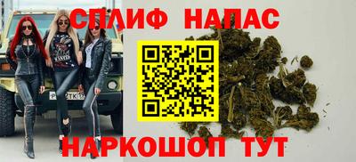 ALPHA PVP Бугуруслан