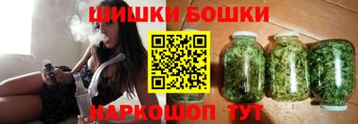 MESCALINE Бузулук