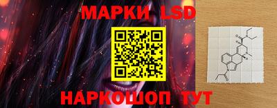 кокаин перу Будённовск