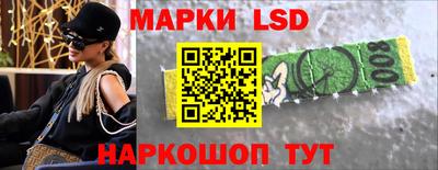 кокаин перу Будённовск