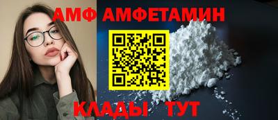 MESCALINE Бузулук
