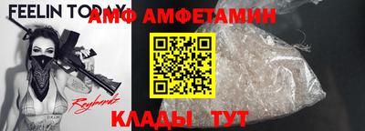 кокаин перу Будённовск