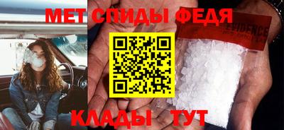 ALPHA PVP Бугуруслан