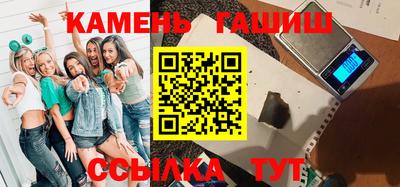 кокаин перу Будённовск