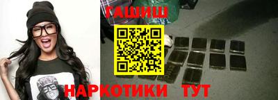 кокаин перу Будённовск