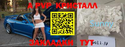MESCALINE Бузулук