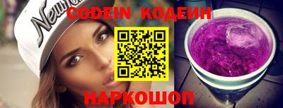 ALPHA PVP Бугуруслан