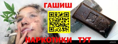 кокаин перу Будённовск